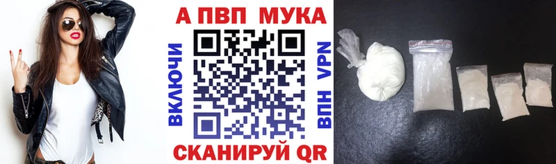 где купить наркоту  Покров  А ПВП СК КРИС 