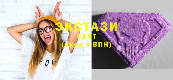прущие грибы Алексин
