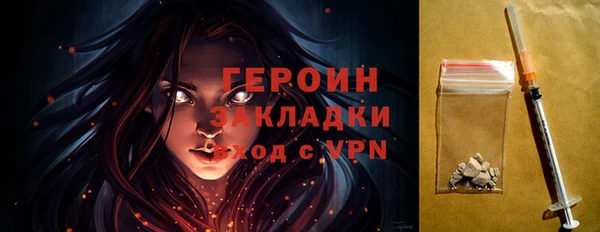 спиды Приозерск