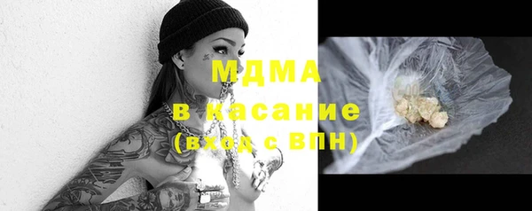 крисы Алексеевка