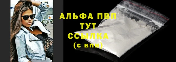 крисы Алексеевка