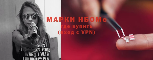 крисы Алексеевка