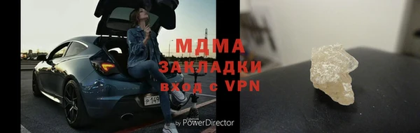 хмурый Алзамай