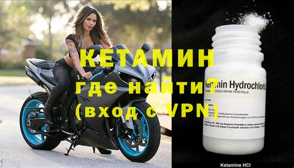 крисы Алексеевка