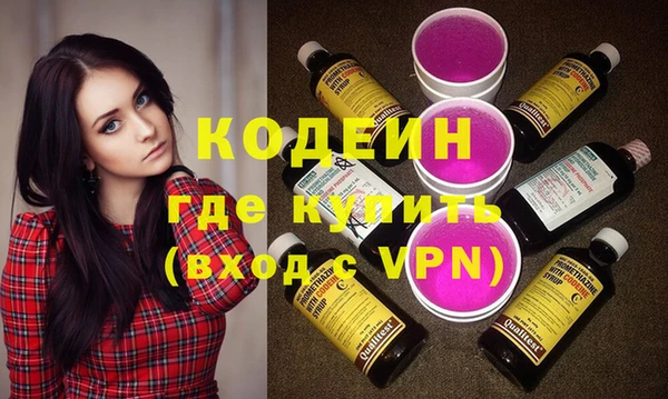 apvp Протвино