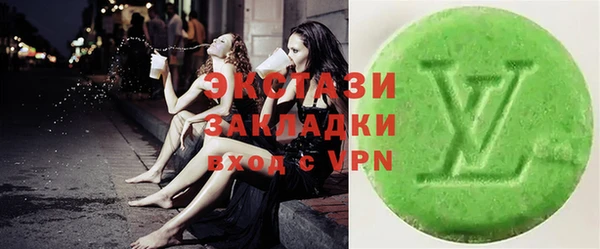 хмурый Алзамай