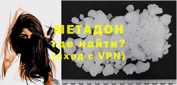 хмурый Алзамай