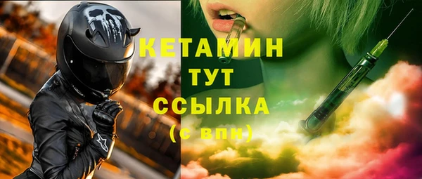 крисы Алексеевка