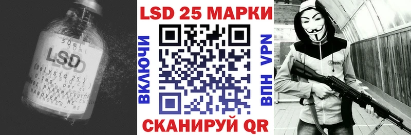 дарнет шоп  Покров  ЛСД экстази кислота 