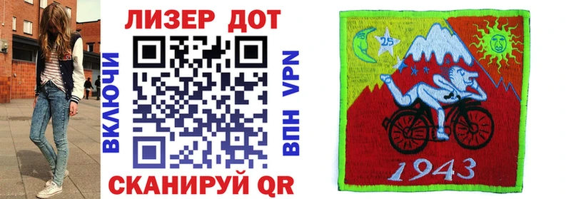 купить наркоту  Покров  Марки N-bome 1500мкг 